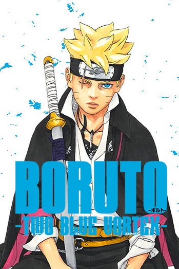 Boruto: Two Blue Vortex